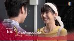 ดวงแบบนี้ไม่มีจู๋ EP.2 วันที่ 3 สิงหาคม 2563 ตอนที่ 2