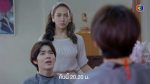 วาสนารัก EP.2 วันที่ 30 สิงหาคม 2563 ตอนที่ 2