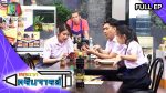 หกฉากครับจารย์ EP.44 วันที่ 3 ส.ค. 63 ตอนที่ 44
