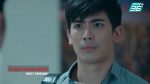 เล่ห์เกมรัก EP.6 วันที่ 2 กรกฎาคม 2563 ตอนที่ 6