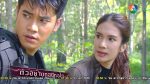 คนเหนือฅน EP.6 วันที่ 6 สิงหาคม 2563 ตอนที่ 6