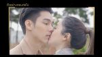 พรหมพิศวาส EP.9 วันที่ 17 ส.ค. 63 พรหมพิศวาส ตอนที่ 9