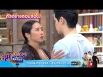 สุภาพบุรุษสุดซอย 2020 EP.30 วันที่ 12 ก.ย. 63 ตอนที่ 30