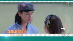 วาสนารัก EP.12 วันที่ 25 กันยายน 2563 ตอนที่ 12