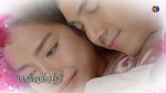 เมียอาชีพ EP.18 วันที่ 10 กันยายน 2563 ตอนที่ 18