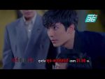 เล่ห์เกมรัก EP.24 วันที่ 3 กันยายน 2563 ตอนที่ 24