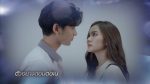 ฟ้ามีตะวัน EP.4 วันที่ 22 กันยายน 2563 ตอนที่ 4