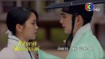 หน้ากากจอมบัลลังก์ EP.7 วันที่ 2 ก.ย. 63 ตอนที่ 7