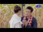 กลิ่นกาสะลอง ep13 วันที่ 22 ก.ค.62 ตอนที่ 13