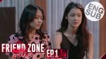 Friend Zone เอาให้ชัด EP.1 วันที่ 11 พ.ย. 61 ตอนแรก