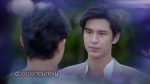 ฟ้ามีตะวัน EP.10 วันที่ 13 ตุลาคม 2563 ตอนที่ 10