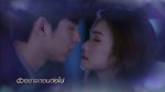 ฟ้ามีตะวัน EP.13 วันที่ 26 ตุลาคม 2563 ฟ้ามีตะวัน ตอนที่ 13