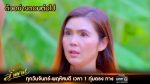 นางฟ้าลำแคน EP.52 วันที่ 27 ตุลาคม 2563 ตอนที่ 52