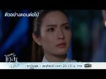 ขอเกิดใหม่ใกล้ๆ เธอ EP.7 วันที่ 21 ตุ.ค. 63 ขอเกิดใหม่ใกล้ๆเธอ ตอนที่ 7