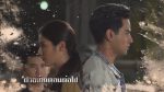 สิงห์สั่งป่า EP.9 วันที่ 4 ต.ค. 63 สิงห์สั่งป่า ตอนที่ 9