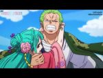 One Piece วันพีซ ภาควาโนะคุนิ EP.945 ตอน ความแค้นถั่วแดงต้ม ลูฟี่เข้าตาจน