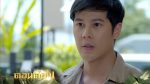 ปิ่นไพร EP.10 วันที่ 28 ธ.ค. 63 ปิ่นไพร ตอนที่ 10