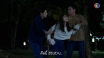 ตราบฟ้ามีตะวัน EP.11 วันที่ 7 ธ.ค. 63 ตราบฟ้ามีตะวัน ตอนที่ 11