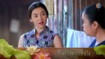 กรงกรรม EP.2 กรงกรรม ตอนที่ 2