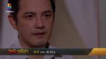 เพลิงภริยา EP.29 วันที่ 16 ธ.ค. 63 เพลิงภริยา ตอนที่ 29