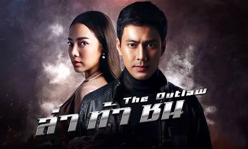 EP.14 คุณพี่เจ้าขาดิฉันเป็นห่านมิใช่หงส์ ตอนที่ 14