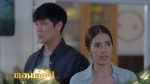 ปิ่นไพร EP.16 วันที่ 5 ม.ค. 64 ปิ่นไพร ตอนที่ 16