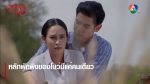 วงเวียนหัวใจ EP.8 วันที่ 17 ก.พ. 64 วงเวียนหัวใจ ตอนที่ 8