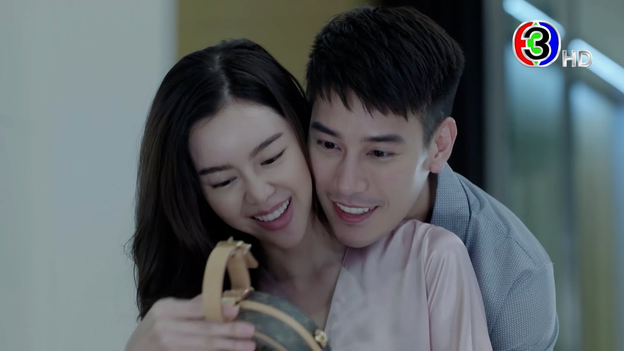 มายาเสน่หา เรื่องย่อ