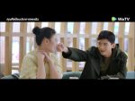 คุณคือป้อมปราการของฉัน ตอนที่ 8 คุณคือป้อมปราการของฉัน EP.8