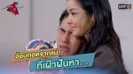 3หนุ่ม 3มุม X2 2021 EP.2 วันที่ 16 ม.ค. 64 สามหนุ่มสามมุม คูณสอง ตอนที่ 2