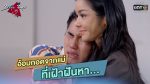 3หนุ่ม 3มุม X2 2021 EP.2 วันที่ 16 ม.ค. 64 สามหนุ่มสามมุม คูณสอง ตอนที่ 2