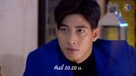 ดวงใจในมนตรา EP.14 วันที่ 11 มี.ค. 64 ดวงใจในมนตรา ตอนที่ 14