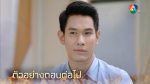 เพลิงปริศนา EP.3 วันที่ 5 เม.ย. 64 เพลิงปริศนา ตอนที่ 3