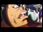 One Piece วันพีซ ภาควาโนะคุนิ EP.960 ตอน ซามูไรอันดับหนึ่งของแคว้นวาโนะ