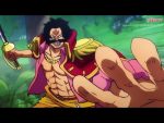 One Piece วันพีซ ภาควาโนะคุนิ EP.967 ตอน การผจญภัยใหม่ของโรเจอร์