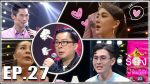 The Wall Song ร้องข้ามกำแพง EP.27 วันที่ 11 มี.ค. 64 The Wall Song ตอนที่ 27