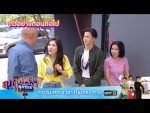 สุภาพบุรุษสุดซอย 2021 EP.15 วันที่ 24 เม.ย. 64 สุภาพบุรุษสุดซอย 2021 ตอนที่ 15