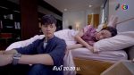 อุบัติร้ายอุบัติรัก EP.1 วันที่ 4 เม.ย. 64 อุบัติร้ายอุบัติรัก ตอนแรก