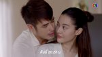 บาปอยุติธรรม EP.11 วันที่ 26 เม.ย. 64 บาปอยุติธรรม ตอนที่ 11