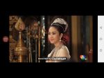 เพลิงพระนาง EP.13 วันที่ 9 เม.ย. 64 เพลิงพระนาง ตอนที่ 13