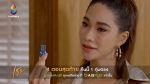 เรยา EP.24 วันที่ 22 เม.ย. 64 เรยา ตอนที่ 24