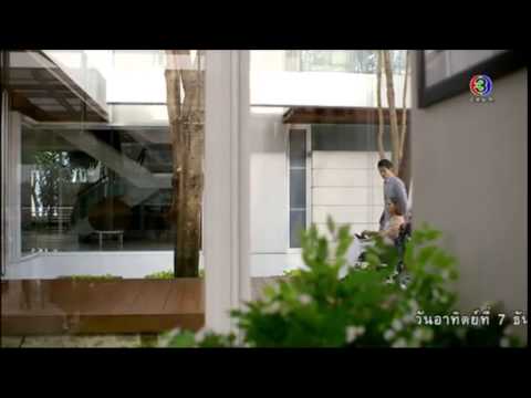 ภพรัก EP.4 ภพรัก ตอนที่ 4