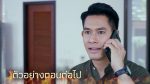 เพลิงปริศนา EP.4 วันที่ 6 เม.ย. 64 เพลิงปริศนา ตอนที่ 4