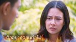 เพลิงปริศนา EP.5 วันที่ 12 เม.ย. 64 เพลิงปริศนา ตอนที่ 5