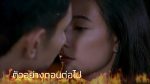 เพลิงปริศนา EP.6 วันที่ 13 เม.ย. 64 เพลิงปริศนา ตอนที่ 6