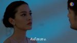 บาปอยุติธรรม EP.8 วันที่ 13 เม.ย. 64 บาปอยุติธรรม ตอนที่ 8