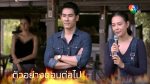 เพลิงปริศนา EP.8 วันที่ 20 เม.ย. 64 เพลิงปริศนา ตอนที่ 8