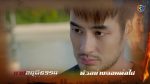 บาปอยุติธรรม EP.9 วันที่ 19 เม.ย. 64 บาปอยุติธรรม ตอนที่ 9