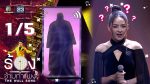 The Wall Song ร้องข้ามกำแพง EP.32 วันที่ 15 เม.ย. 64 The Wall Song ตอนที่ 32