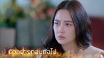 เพลิงปริศนา EP.17 วันที่ 24 พ.ค. 64 เพลิงปริศนา ตอนที่ 17